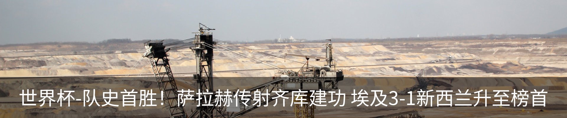 行业资讯
