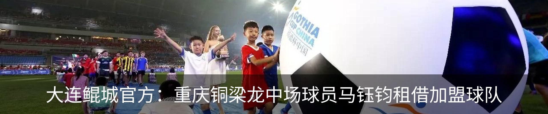 行业资讯